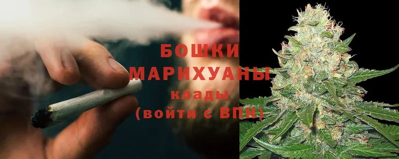 МАРИХУАНА индика  Воркута 